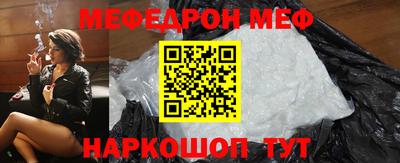 дистиллят марихуана Ливны