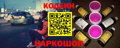 дистиллят марихуана Ливны