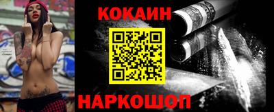 стафф Ликино-Дулёво