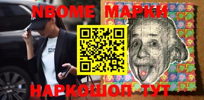 дистиллят марихуана Ливны