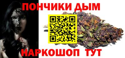 молекула духа Лесосибирск