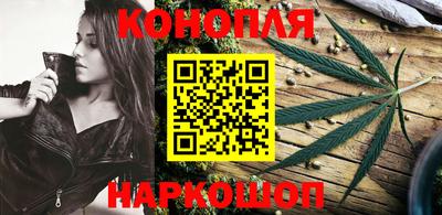 молекула духа Лесосибирск