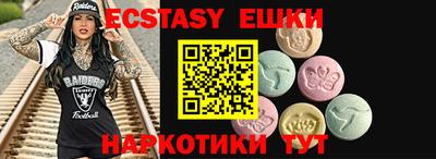 дистиллят марихуана Ливны