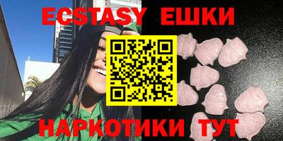 дистиллят марихуана Ливны