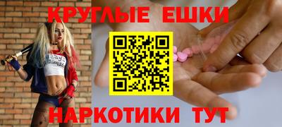стафф Ликино-Дулёво