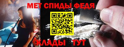 стафф Ликино-Дулёво