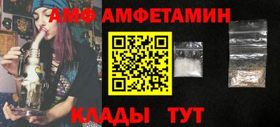 дистиллят марихуана Ливны