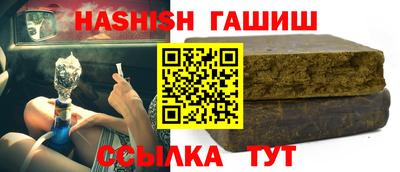 стафф Ликино-Дулёво