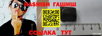 дистиллят марихуана Ливны