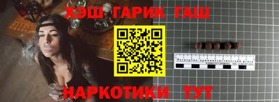 дистиллят марихуана Ливны