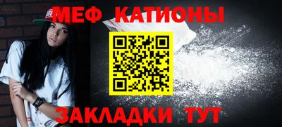 дистиллят марихуана Ливны