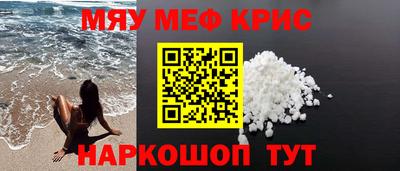 стафф Ликино-Дулёво