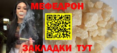 дистиллят марихуана Ливны