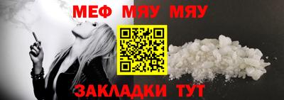 дистиллят марихуана Ливны