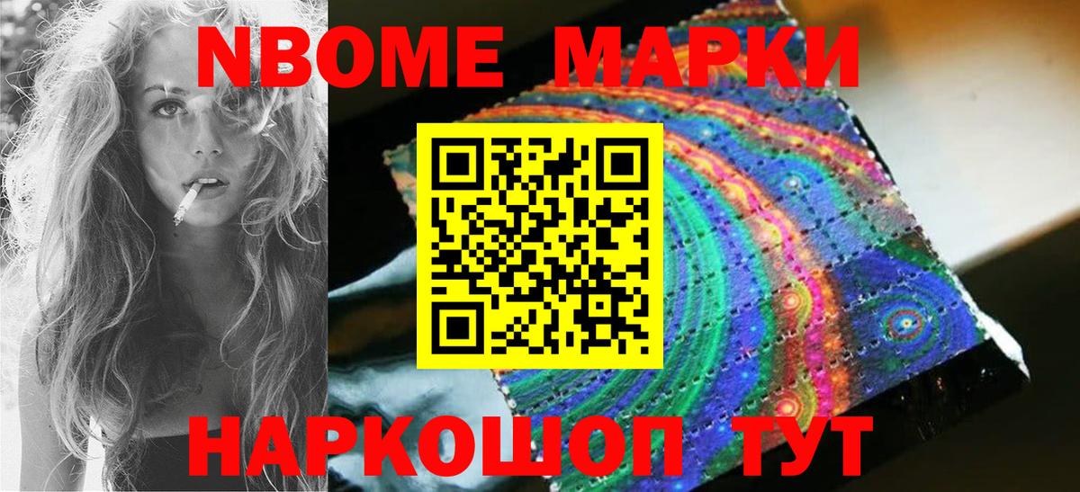 LSD-25 экстази кислота  Вход с VPN  Еманжелинск  Лсд 25 экстази ecstasy 